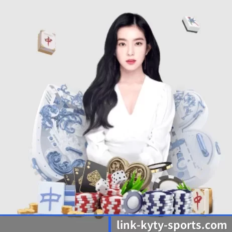 公司成立